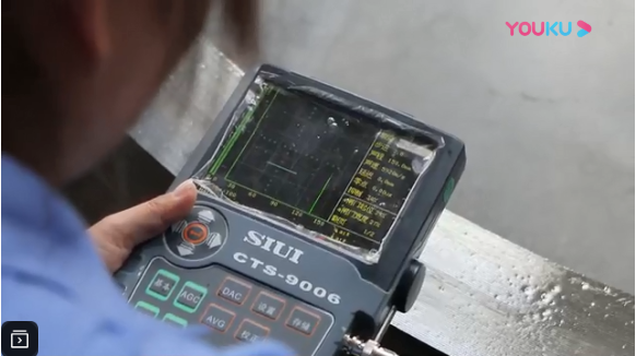 轉盤軸承鍛件超聲波探傷